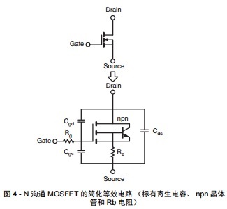 D 4 - N ϵ MOSFET ĺ(jin)Ч· (bio)м npn w ܺ Rb 裩